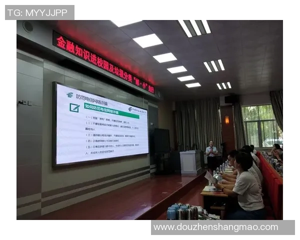 广东与山东2019年1月4日精彩对决直播回顾与赛后分析